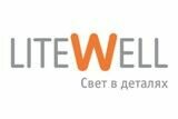 Компания Litewell Украина