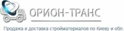 Компания ТОВ "Орион-Транс"