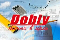 Компанія Dobiy