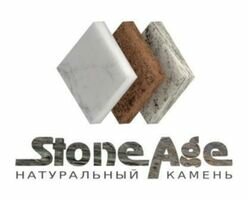 Компанія StoneAge