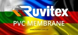 Компания Рувитекс Украина