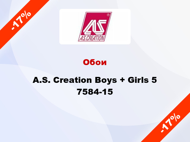 Обои A.S. Creation Boys + Girls 5 7584-15