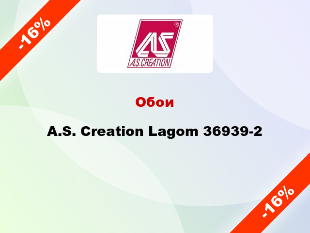 Обои A.S. Creation Lagom 36939-2