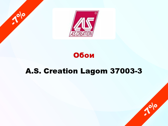 Обои A.S. Creation Lagom 37003-3