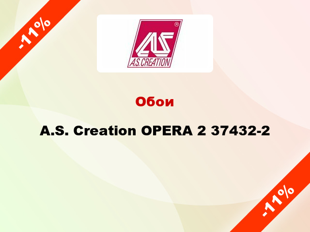 Обои A.S. Creation OPERA 2 37432-2