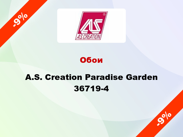 Обои A.S. Creation Paradise Garden 36719-4