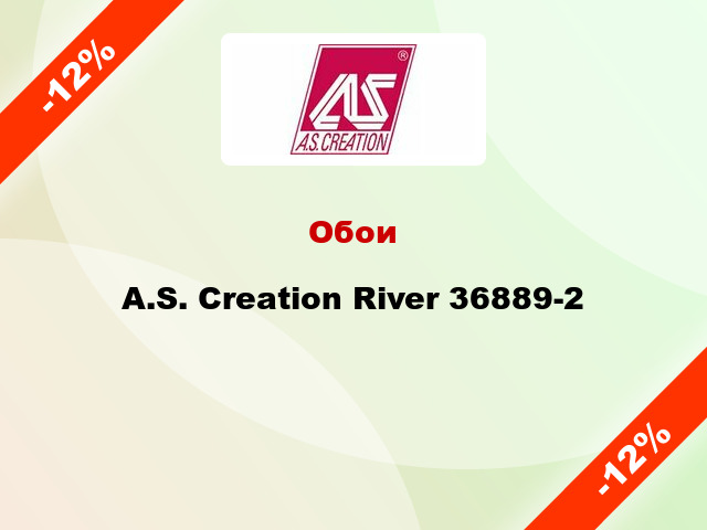 Обои A.S. Creation River 36889-2