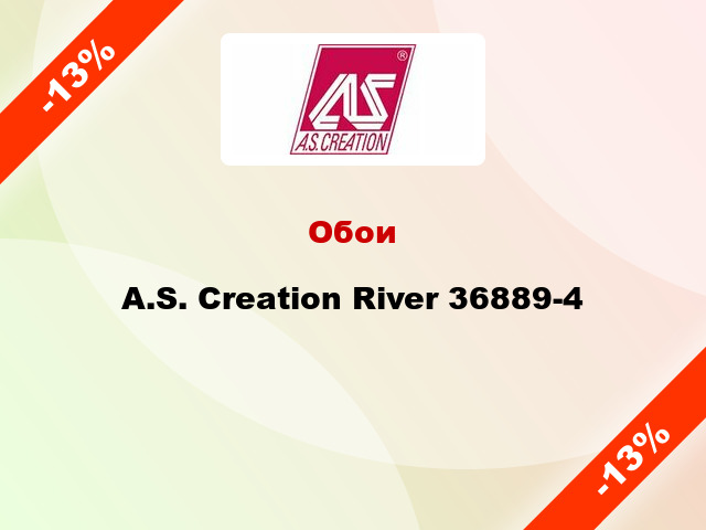 Обои A.S. Creation River 36889-4