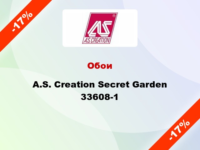 Обои A.S. Creation Secret Garden 33608-1
