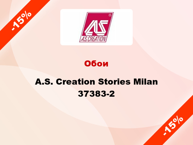 Обои A.S. Creation Stories Milan 37383-2