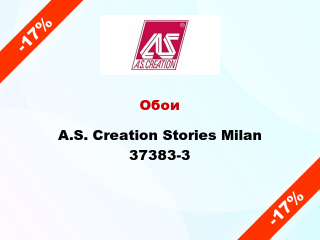 Обои A.S. Creation Stories Milan 37383-3