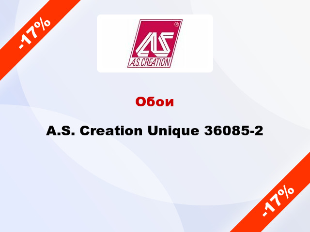 Обои A.S. Creation Unique 36085-2