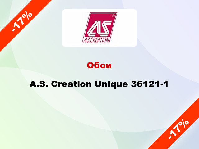Обои A.S. Creation Unique 36121-1