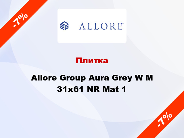 Плитка Allore Group Aura Grey W M 31x61 NR Mat 1