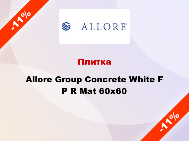 Плитка Allore Group Concrete White F P R Mat 60х60