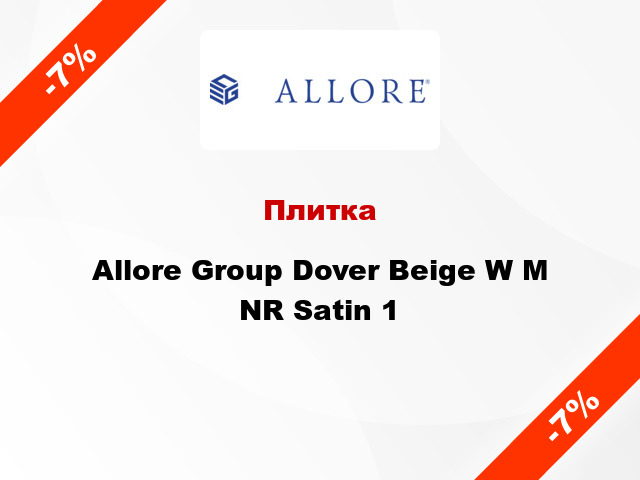 Плитка Allore Group Dover Beige W M NR Satin 1
