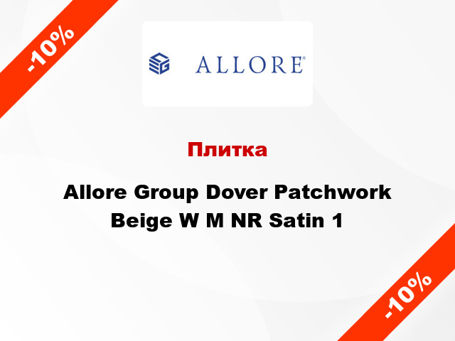 Плитка Allore Group Dover Patchwork Beige W M NR Satin 1