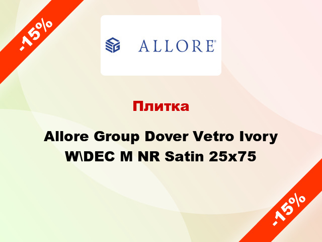 Плитка Allore Group Dover Vetro Ivory W\DEC M NR Satin 25x75