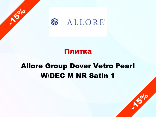 Плитка Allore Group Dover Vetro Pearl W\DEC M NR Satin 1