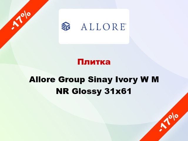 Плитка Allore Group Sinay Ivory W M NR Glossy 31x61