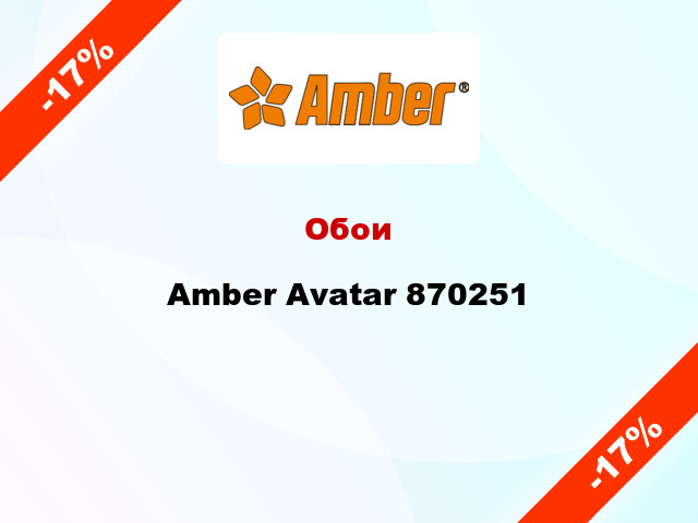 Обои Amber Avatar 870251