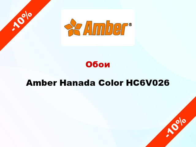 Обои Amber Hanada Color HC6V026