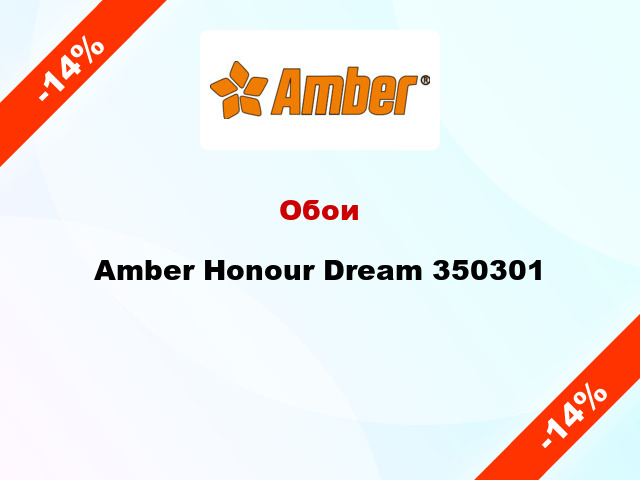 Обои Amber Honour Dream 350301
