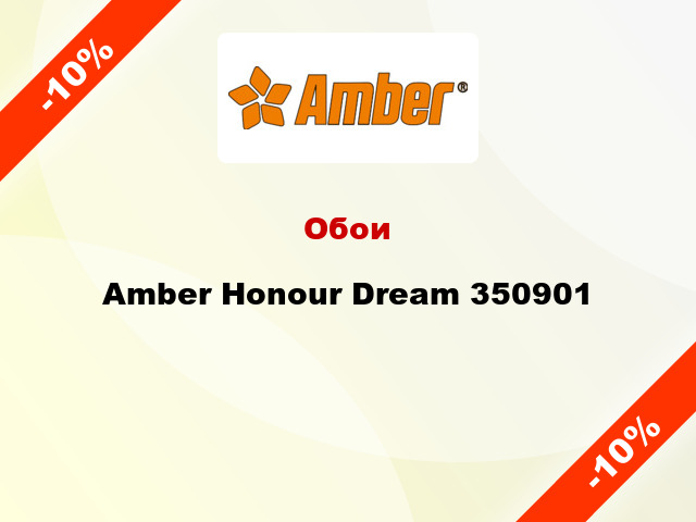 Обои Amber Honour Dream 350901