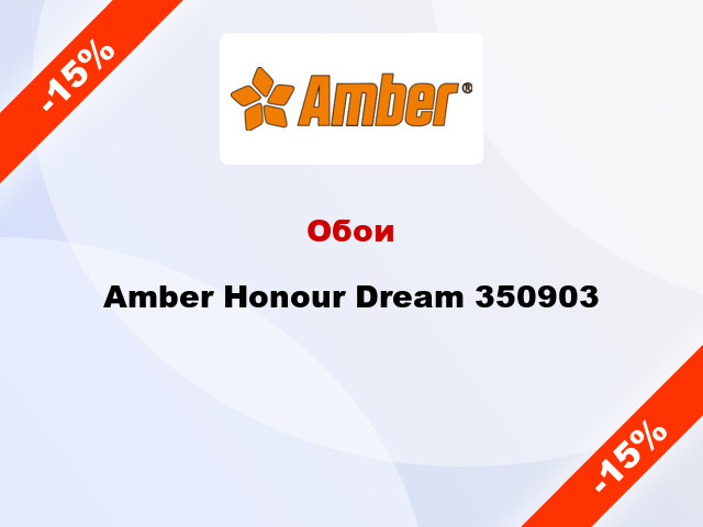 Обои Amber Honour Dream 350903