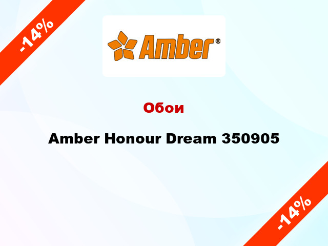 Обои Amber Honour Dream 350905