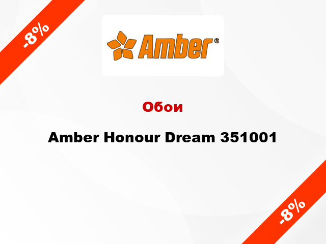 Обои Amber Honour Dream 351001