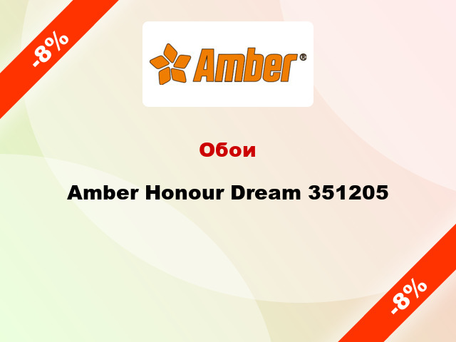 Обои Amber Honour Dream 351205