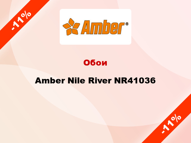 Обои Amber Nile River NR41036