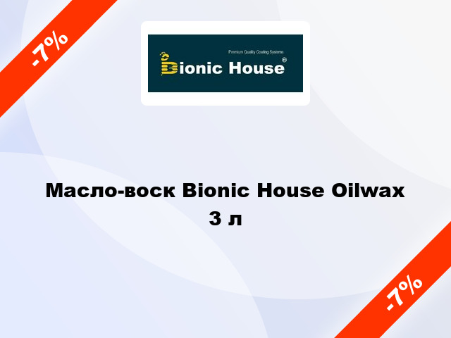 Масло-воск Bionic House Oilwax 3 л