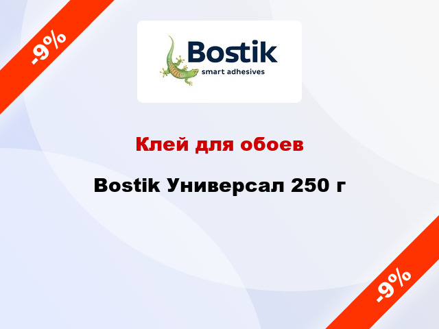 Клей для обоев Bostik Универсал 250 г