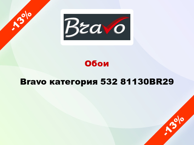 Обои Bravo категория 532 81130BR29