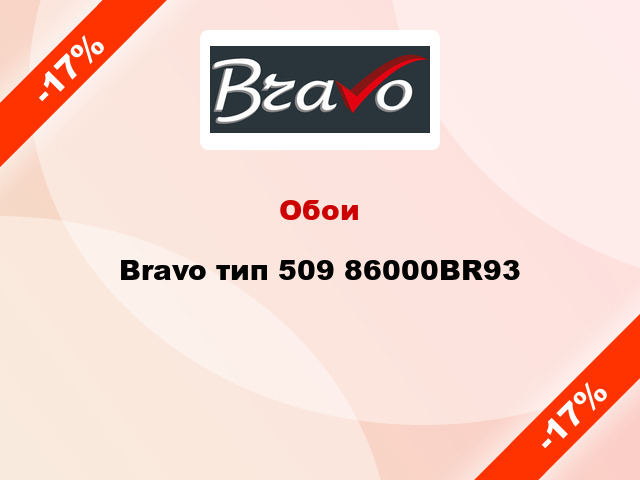 Обои Bravo тип 509 86000BR93