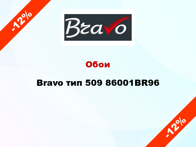 Обои Bravo тип 509 86001BR96