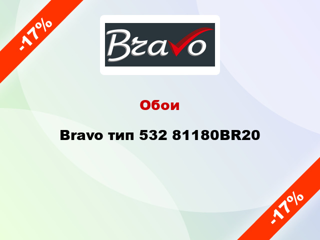 Обои Bravo тип 532 81180BR20
