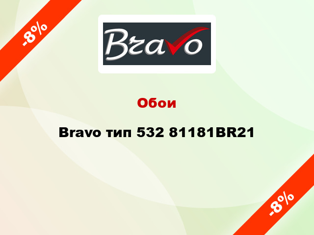 Обои Bravo тип 532 81181BR21