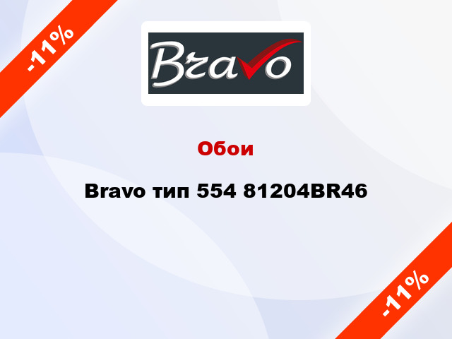 Обои Bravo тип 554 81204BR46