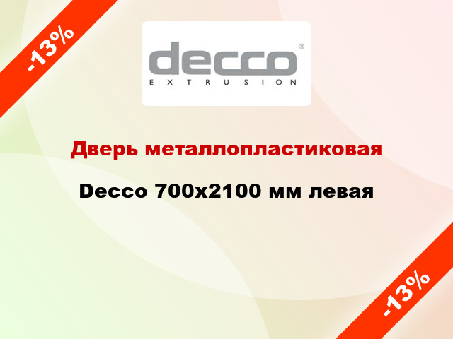 Дверь металлопластиковая Decco 700x2100 мм левая