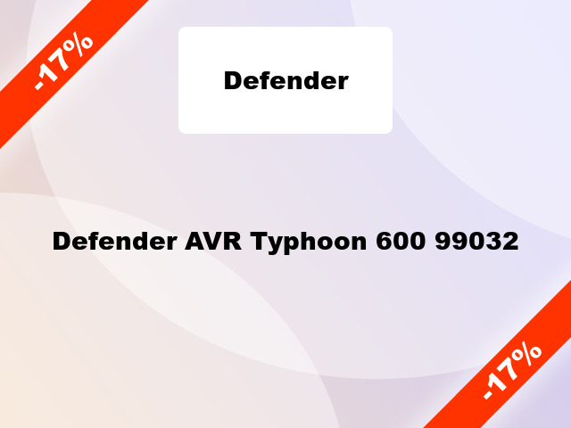 Defender AVR Typhoon 600 99032