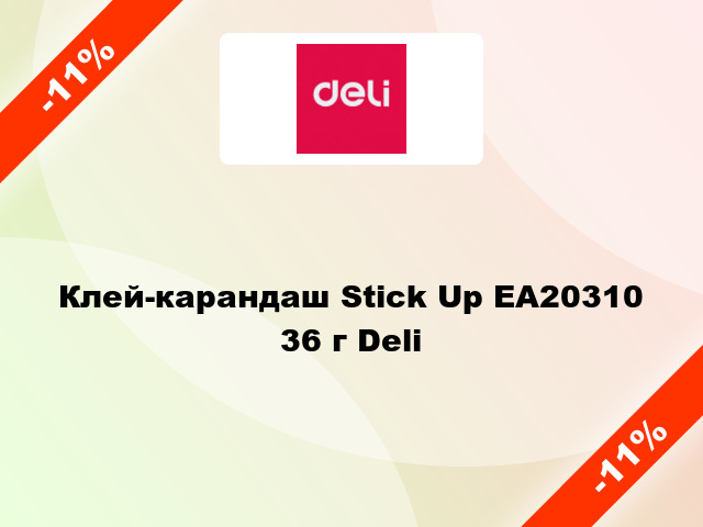 Клей-карандаш Stick Up EA20310 36 г Deli