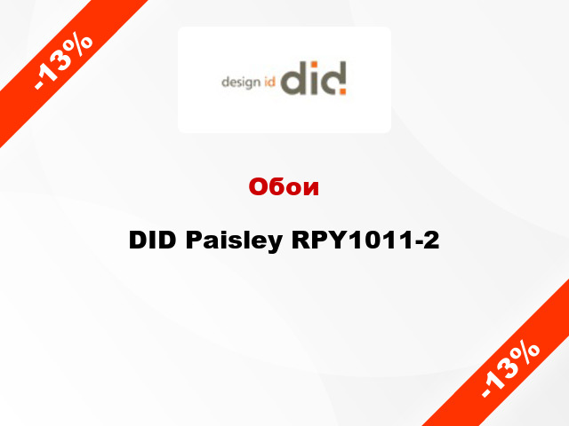Обои DID Paisley RPY1011-2