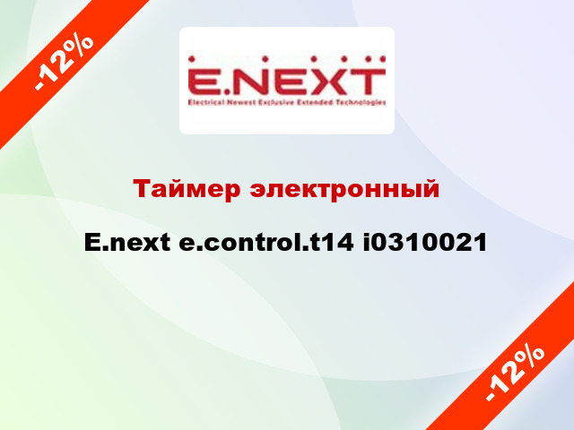 Таймер электронный E.next e.control.t14 i0310021