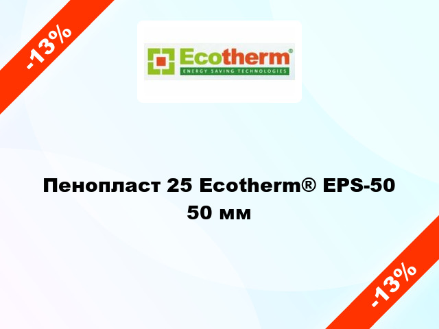 Пенопласт 25 Ecotherm® EPS-50 50 мм