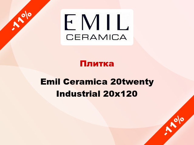 Плитка Emil Ceramica 20twenty Industrial 20x120