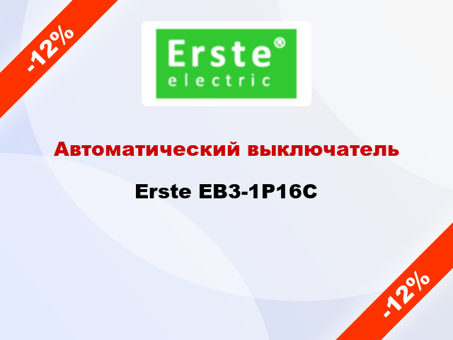 Автоматический выключатель Erste EB3-1P16C