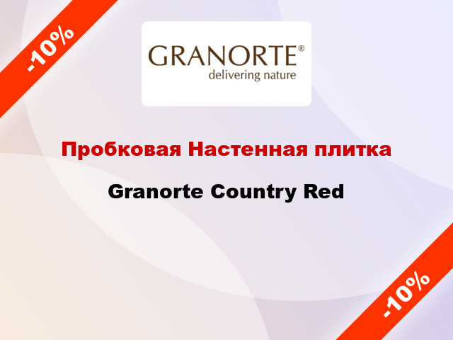 Пробковая Настенная плитка Granorte Country Red